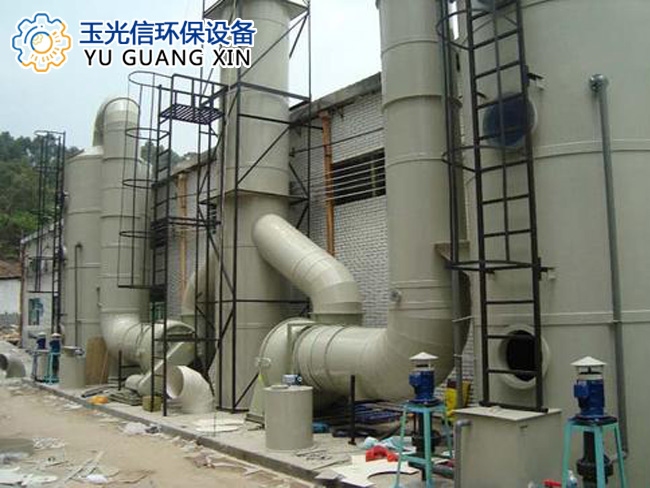 廢氣處理設(shè)備使用現(xiàn)場
